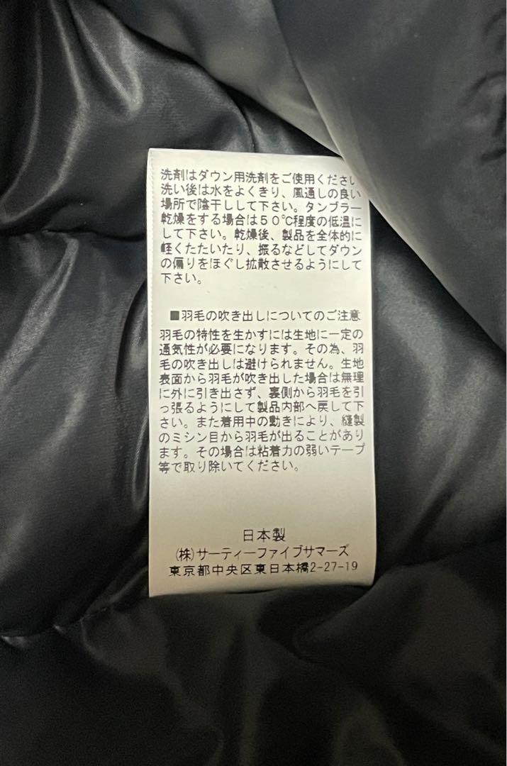 ロッキーマウンテンフェザーベッド シックスマンスベスト サイズ42 ロッキーマウンテンフェザーベッド シックスマンスベスト サイズ42
