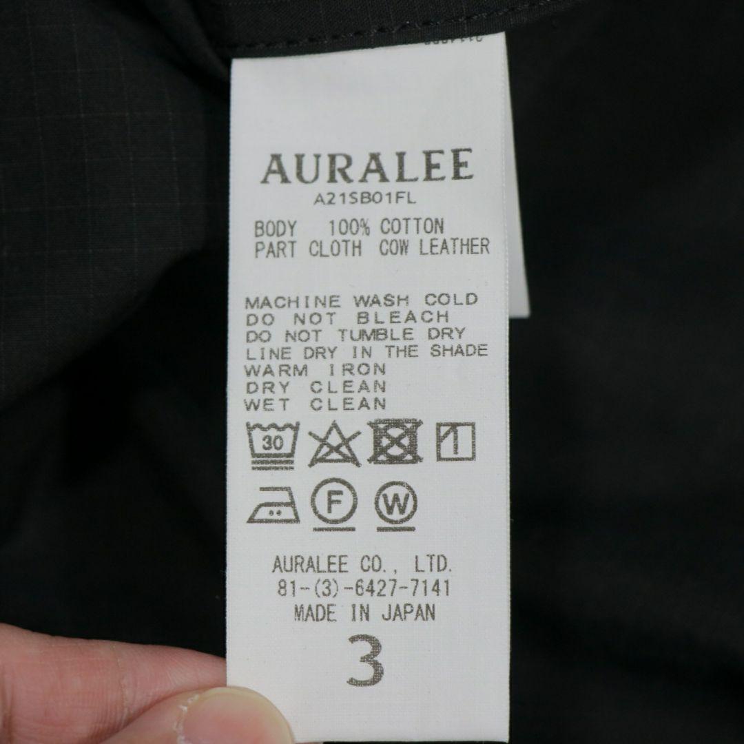 AURALEE