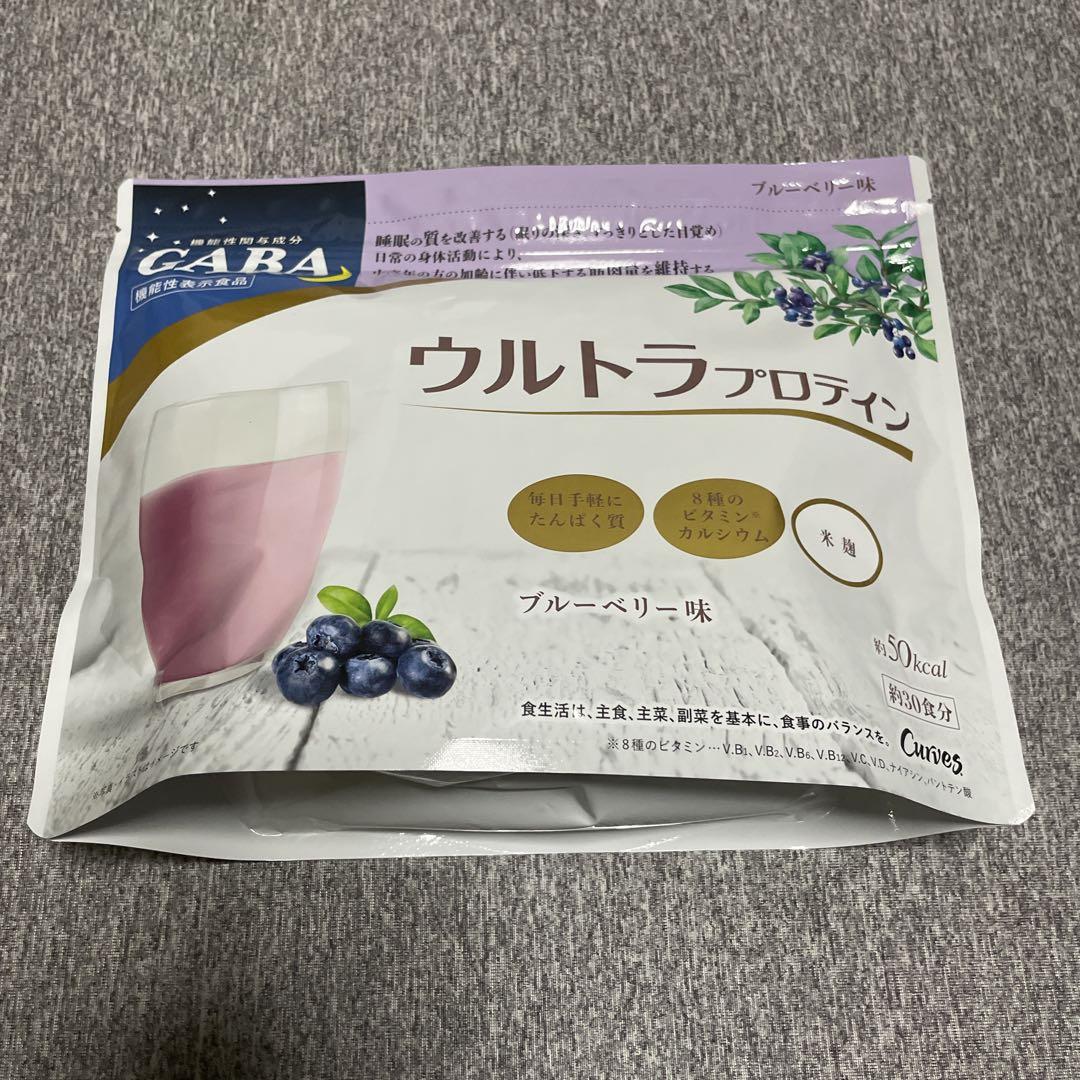 カーブス ウルトラプロテイン ブルーベリー味 - メルカリ