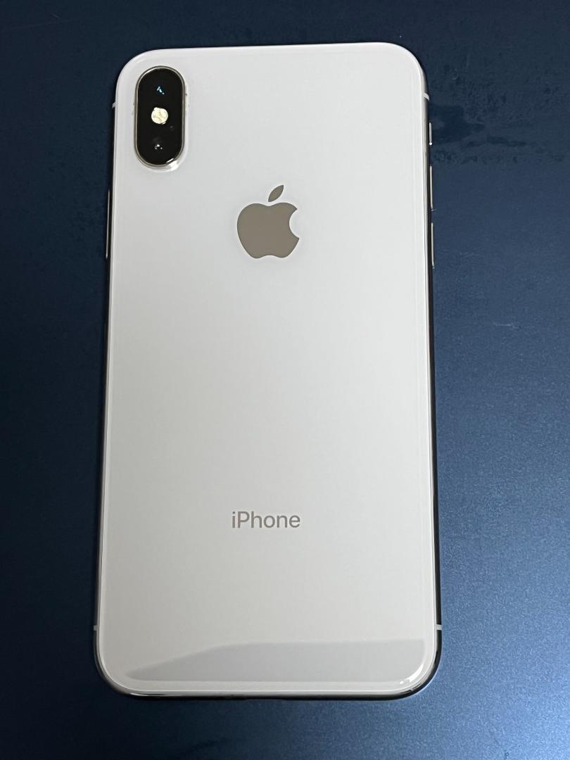 新作揃えゆうあ様専用 iPhone X 64GB スマートフォン本体 家電・スマホ・カメラ¥16,900-www.ugel03-tno.gob.pe 新作揃えゆうあ様専用 iPhone X 64GB スマートフォン本体 家電・スマホ・カメラ¥16,900-www.ugel03-tno.gob.pe