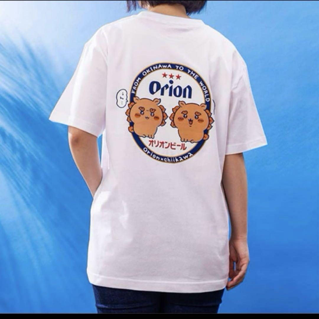【新品未開封・送料無料】 Lサイズ】ちいかわ あうん Tシャツ オリオンビール - メルカリ キャラクターグッズ