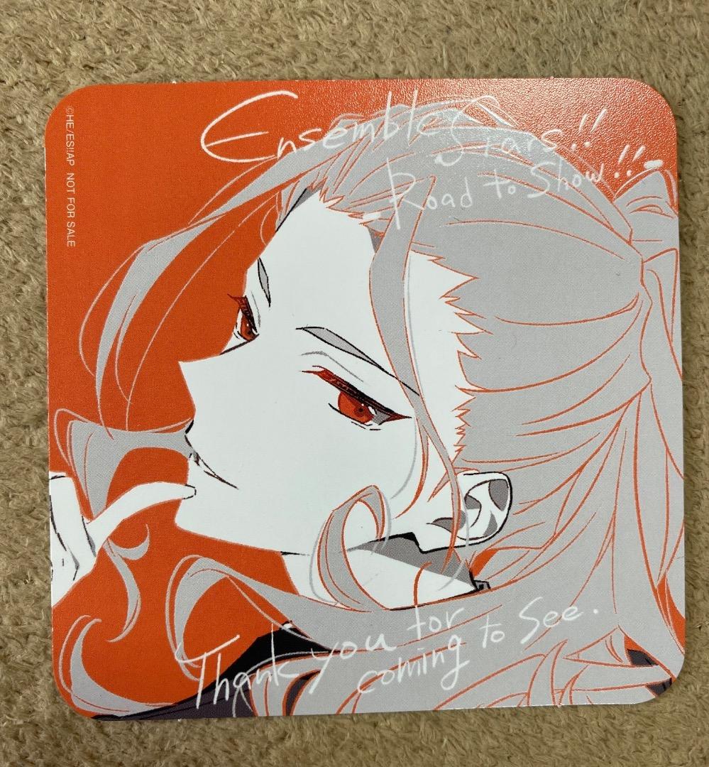 SSIミッシングシークレットプログラム(MSP)引き寄せの法則/ザ