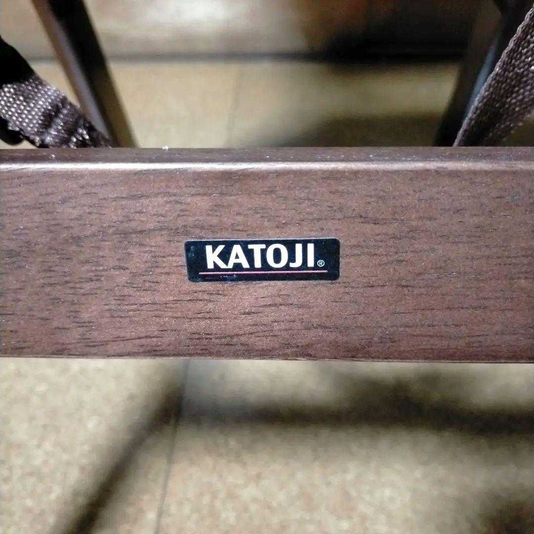 カトージ　ベビーチェアー　ハイチェア　テーブル付　折りたたみ式