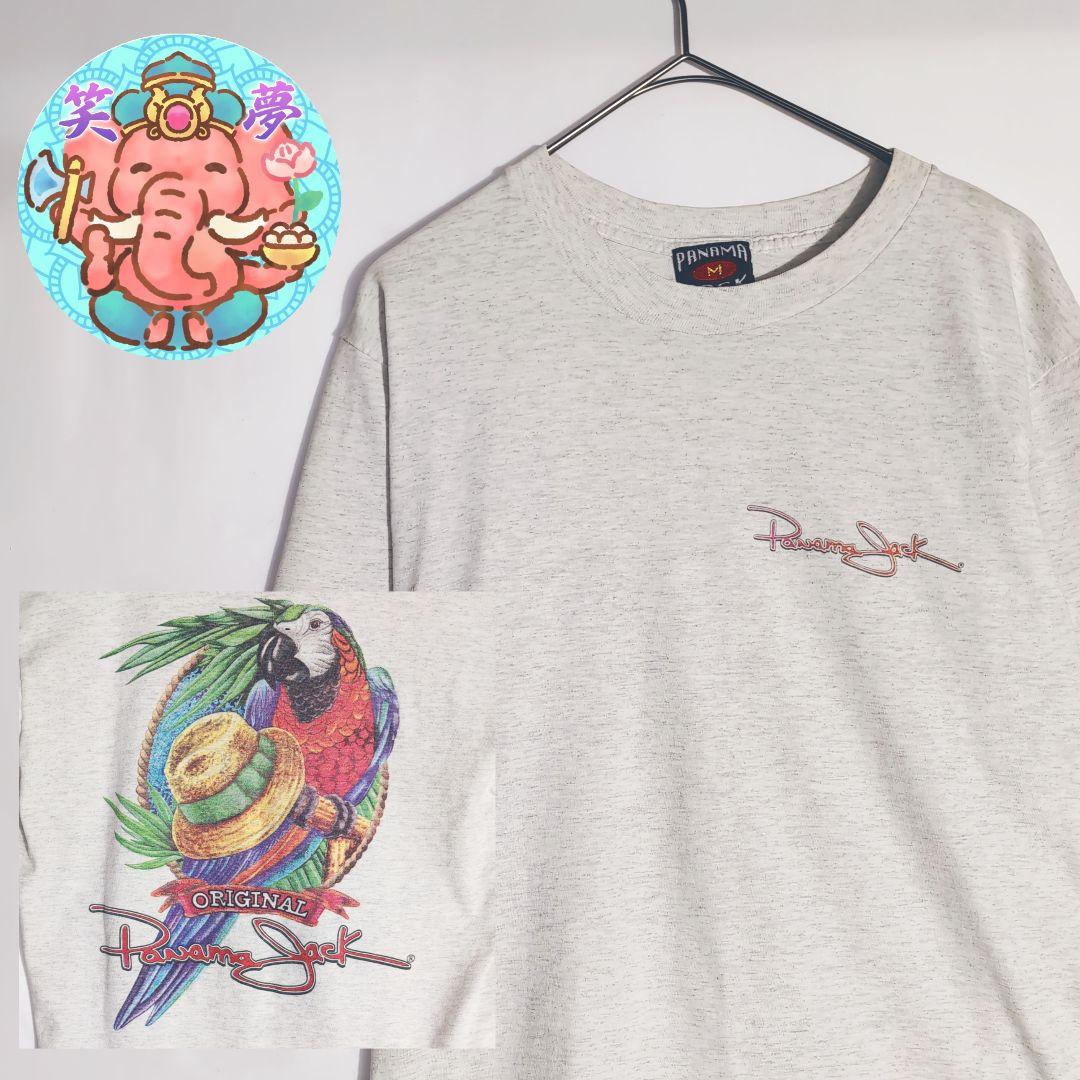 Tシャツ グレー バックプリント Mサイズ 90s USA製 企業