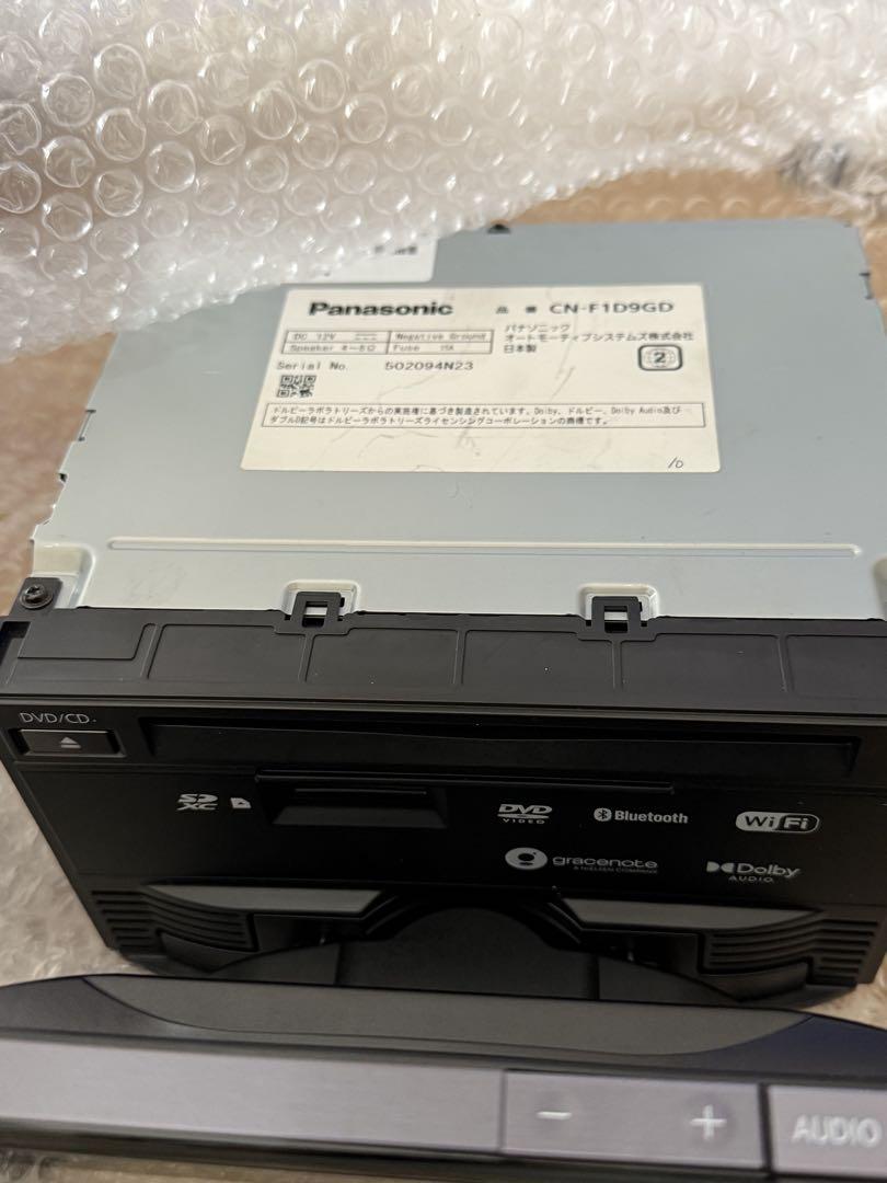 ☪ Panasonic