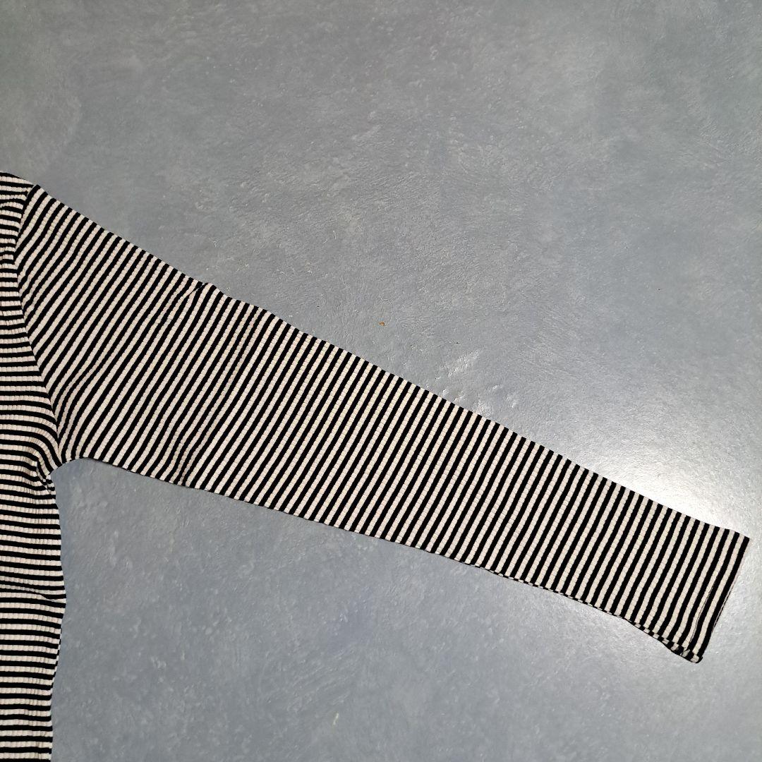 Mezzo