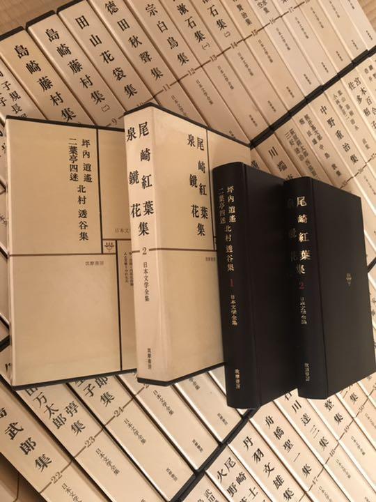 定番人気得価 日本文学全集 筑摩書房 全70巻セット f1rG5-m92414592954 人気在庫あ