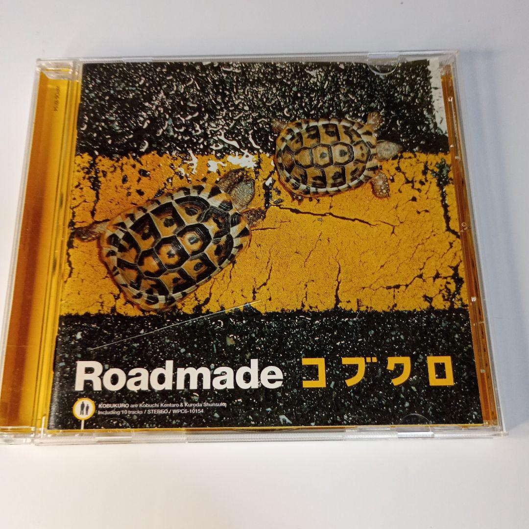 独特な 【送料無料】 Roadmade コブクロ - メルカリ 邦楽