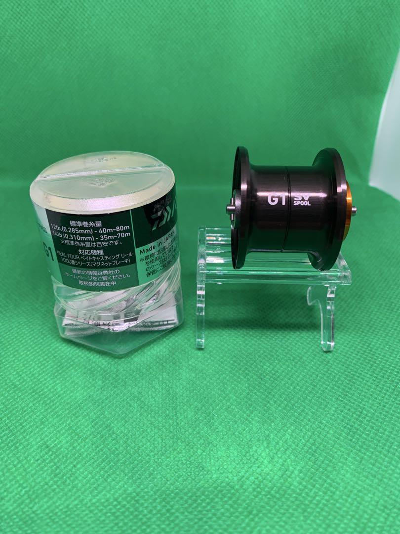 RCS1012 G1 ジュラルミン SVスプール