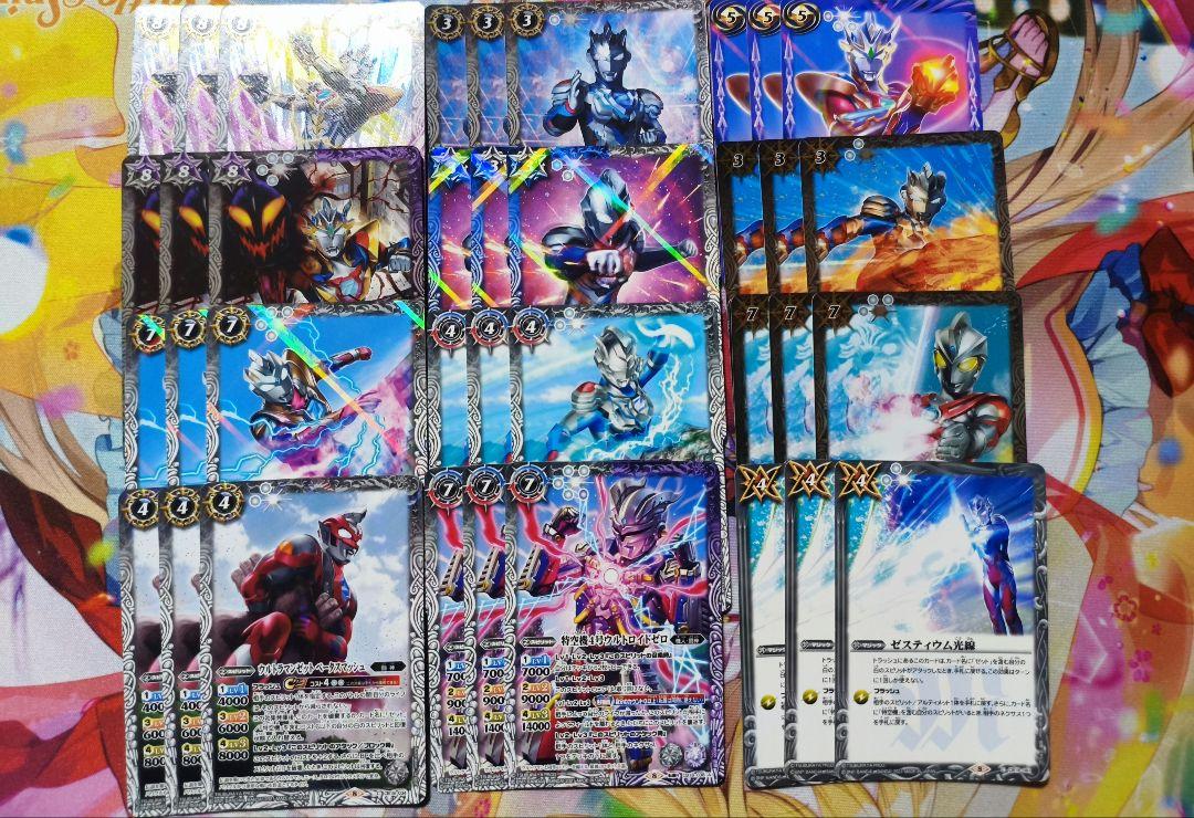 バトスピ ウルトラマン ゼット デッキ パーツ