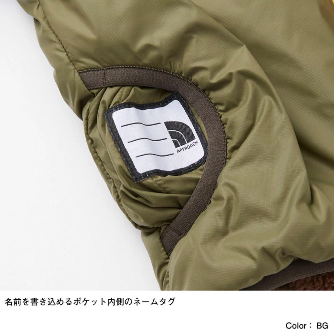 激レアSALE超美品ノースフェイスキッズリバーシブルジャケット バーントオリーブ