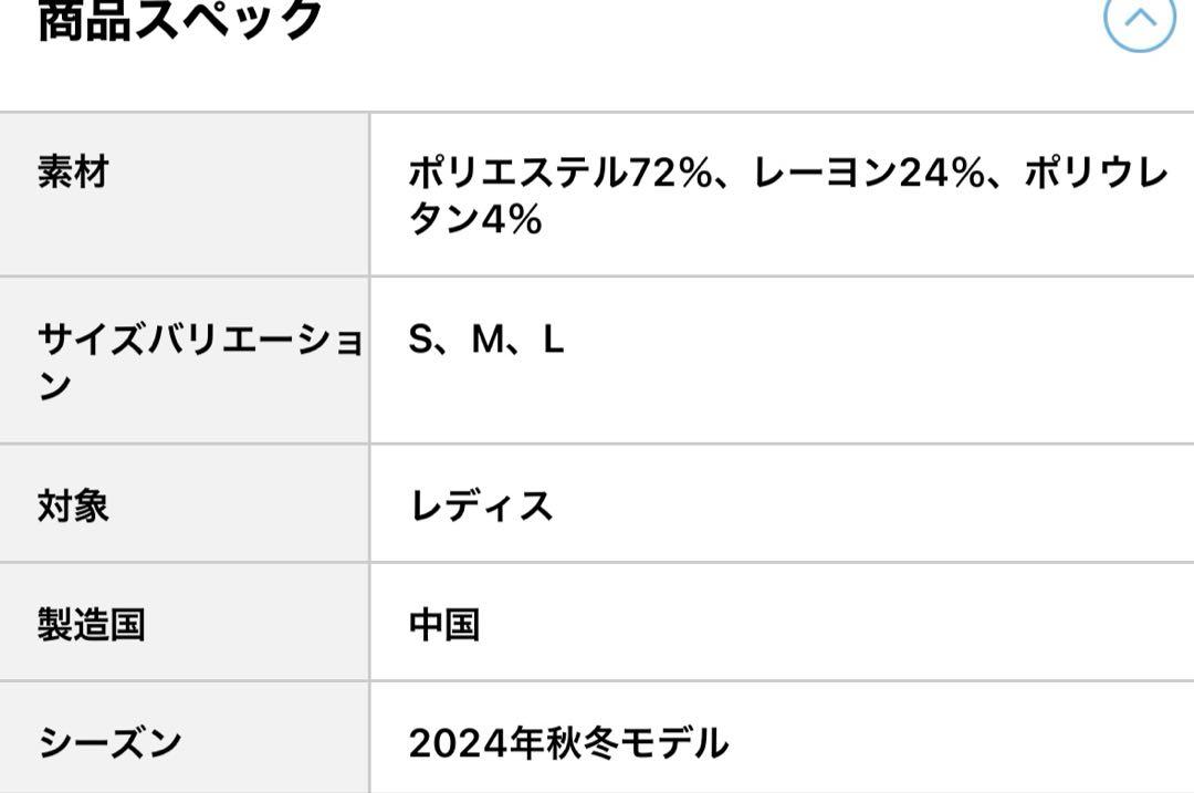 新品タグ付　BRIEFING 2024秋冬モデルWARM 3D ロゴフーディー