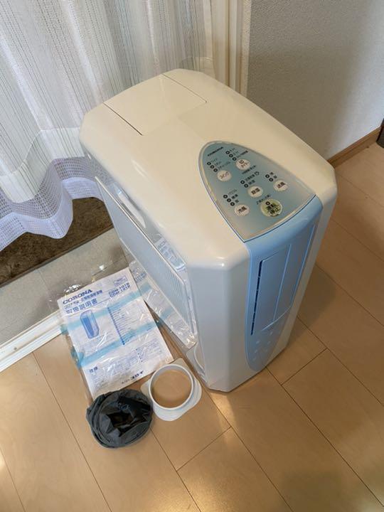 あすつく】 【新品未開封】 スカイブルー CDM-1019-AS コンクリート23畳 木造11畳 どこでもクーラー コンプレッサー式 除湿機 冷風・衣類乾燥 コロナ - 除湿器 - labelians.fr あすつく】 【新品未開封】 スカイブルー CDM-1019-AS コンクリート23畳 木造11畳 どこでもクーラー コンプレッサー式 除湿機 冷風・衣類乾燥 コロナ - 除湿器 - labelians.fr