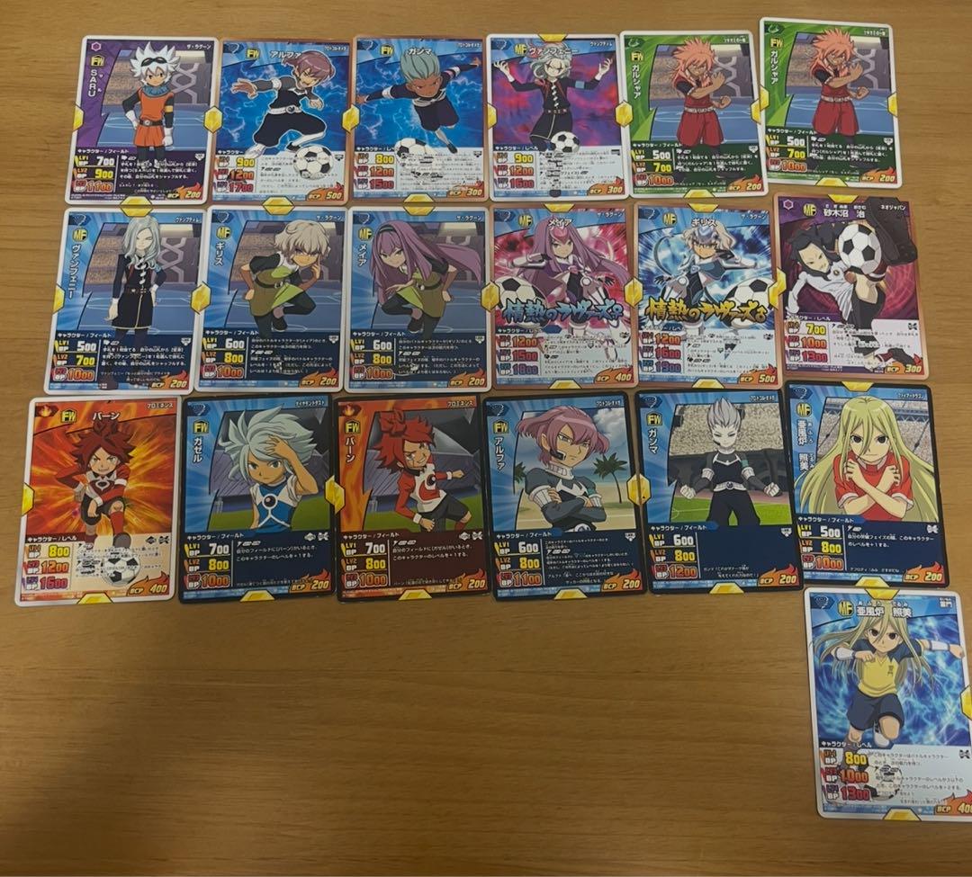 イナズマイレブンGO TCG まとめ売りセット その他