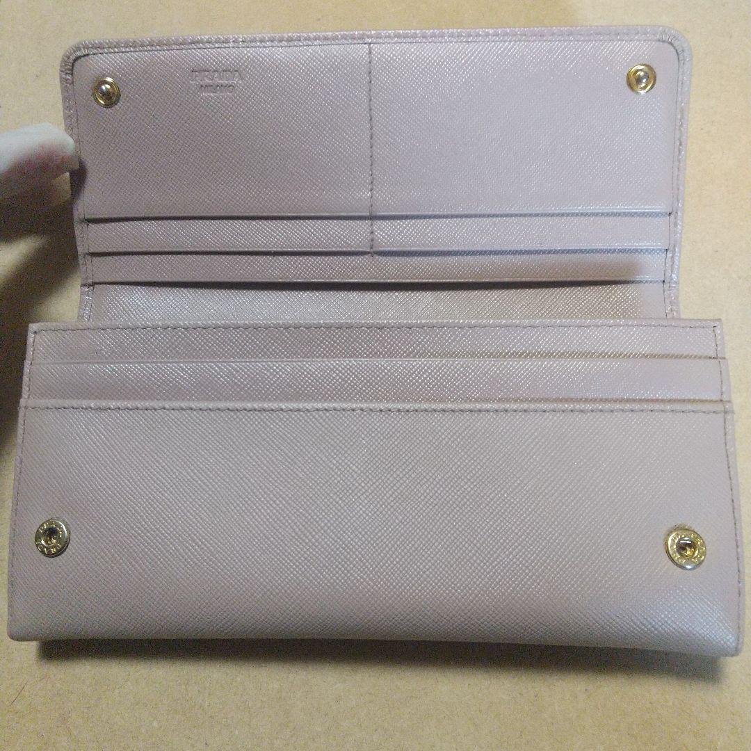 PRADA リボン付き長財布 ベージュ