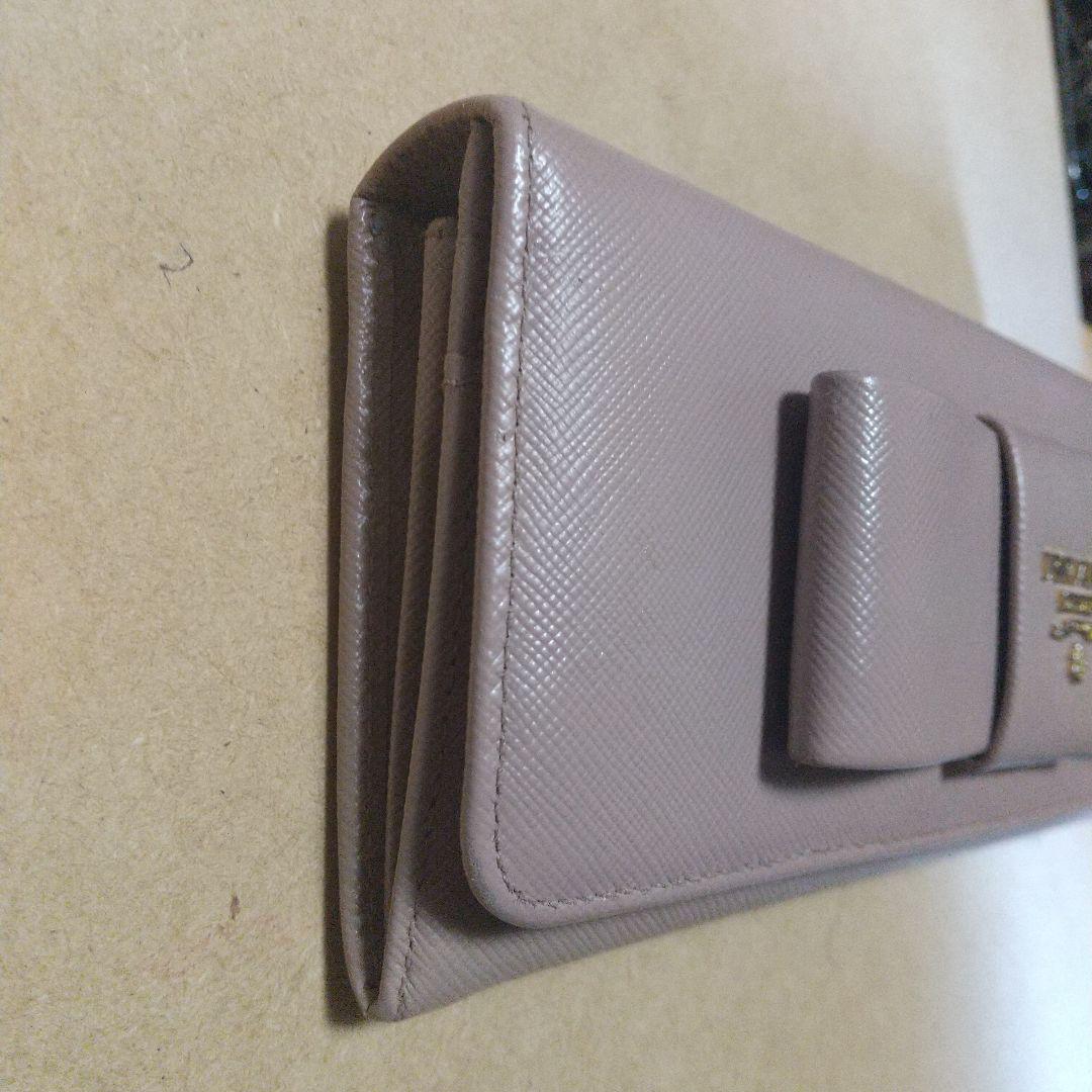 PRADA リボン付き長財布 ベージュ