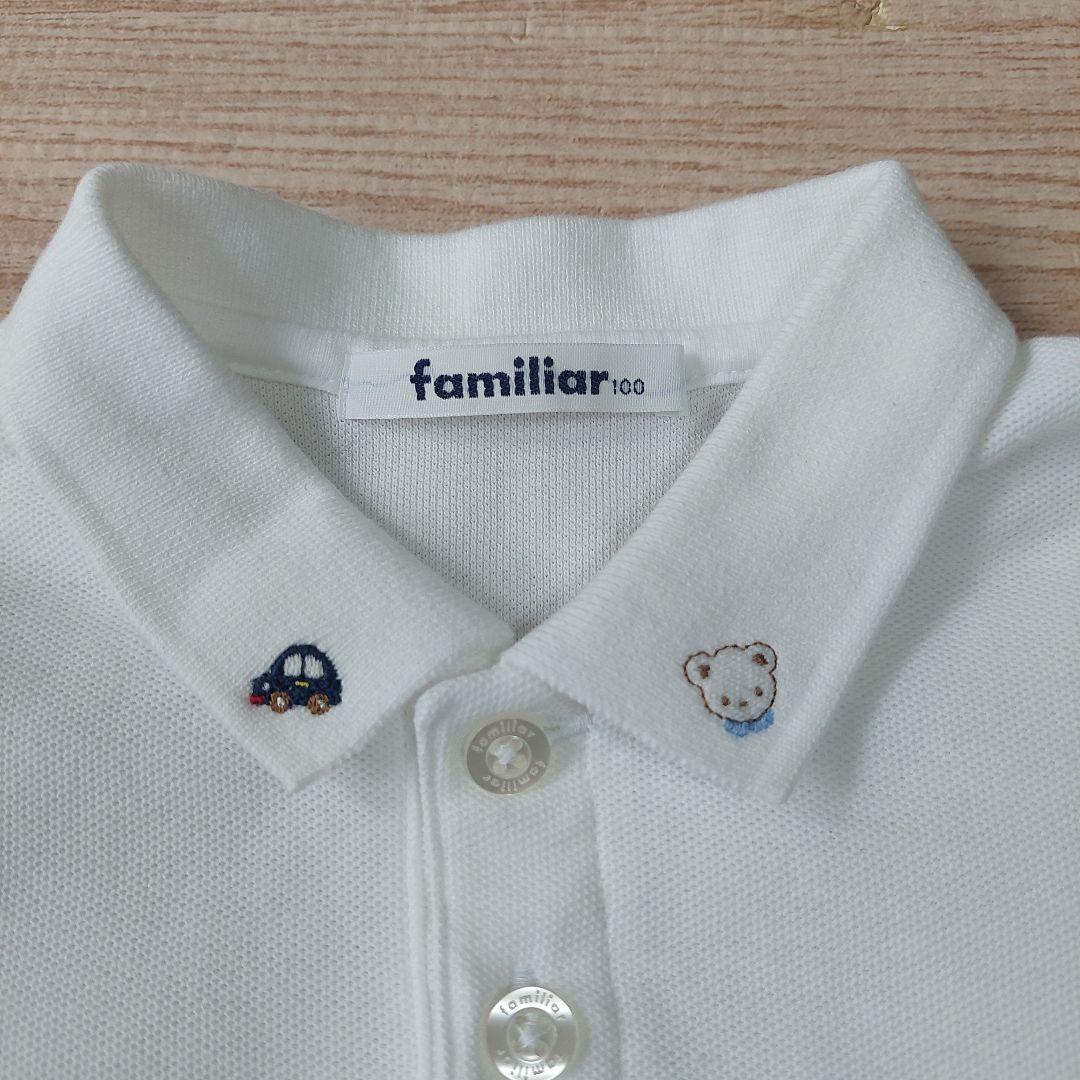 familiar 半袖　100 familiar ファミリア 半袖シャツ 100 - メルカリ