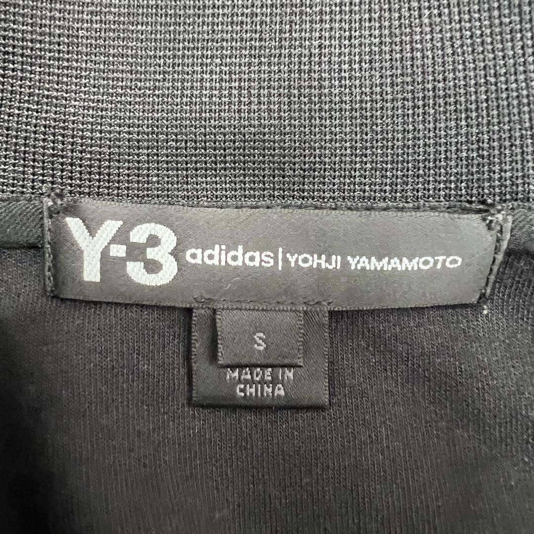 『Y-3』　トラックジャケット　アームロゴ　人気　ハイネック　ブラック　【S】