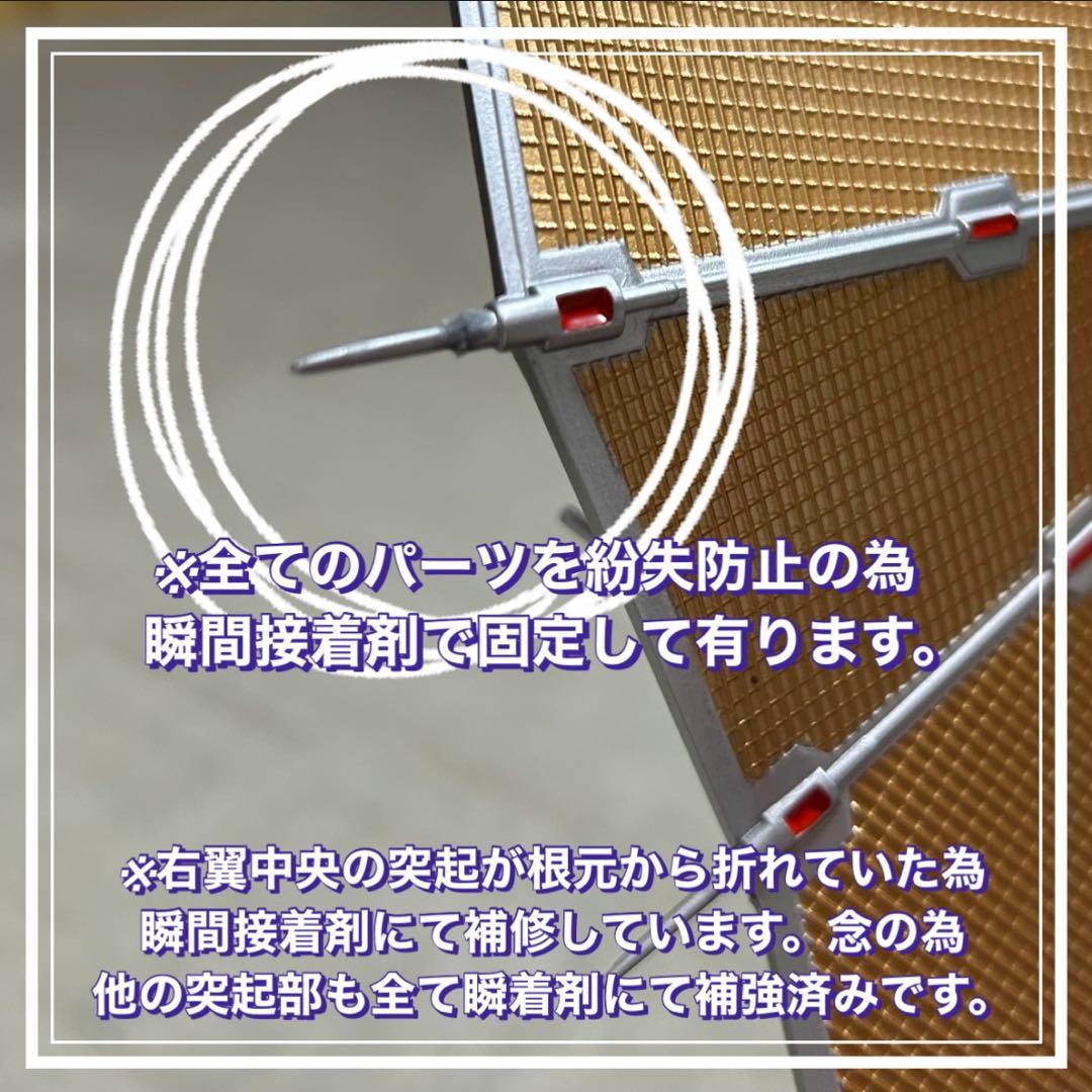 キングギドラ3種類セットDeAGOSTINI