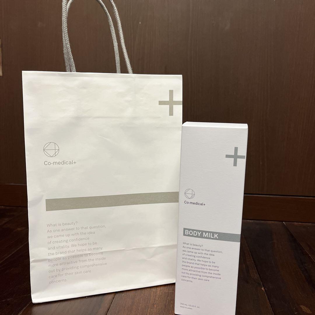 Co-medical＋　COボディミルク SBC 湘南美容外科 250mL