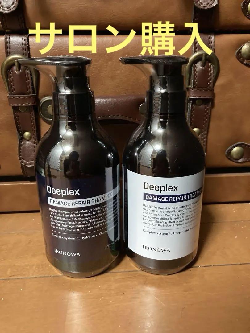 楽天市場】＜IRONOWA・イロノワ＞【ディープレックス