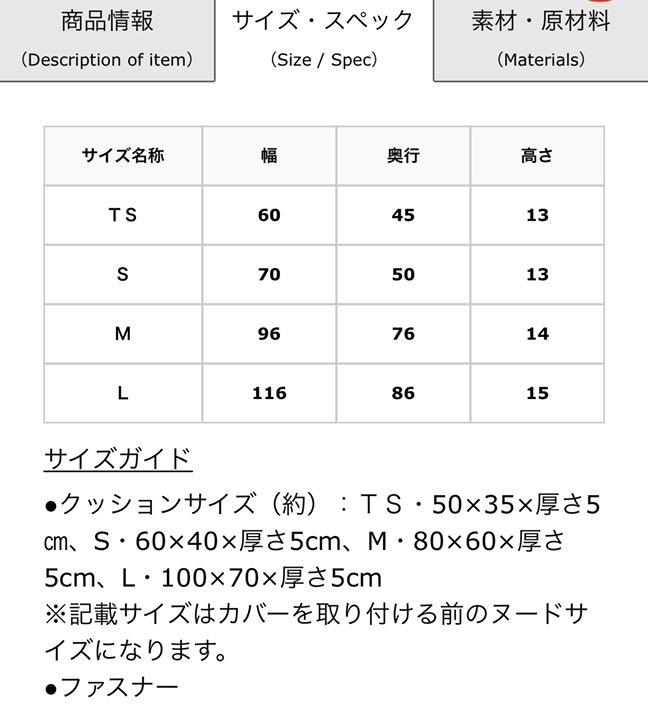 ペピィ　PEPPY スマートスクエアベッド　ブラウン　犬　ベッド　シニア犬　介護