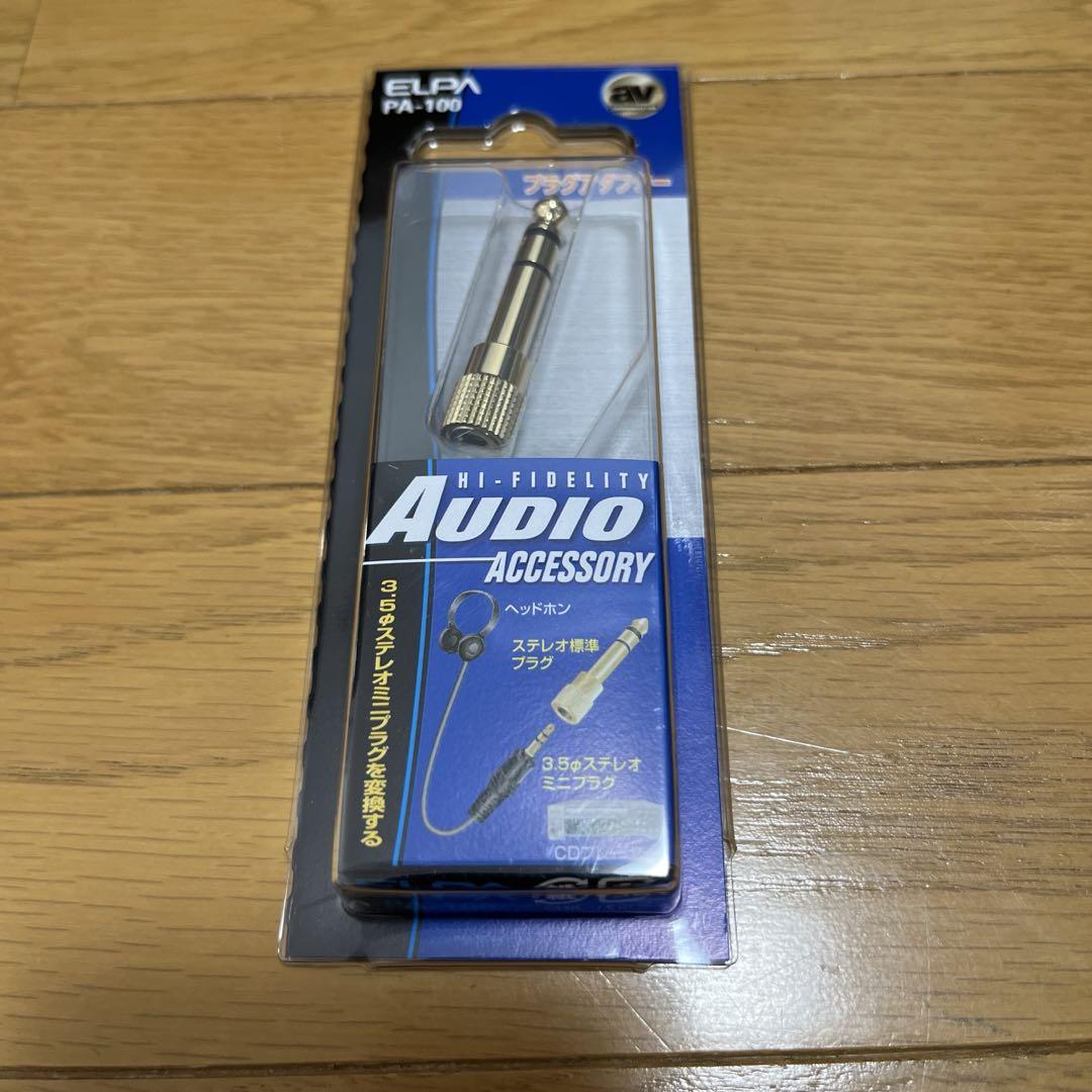 【中古】CASIO　PIACERE　CPS-7　電子ピアノ 台付　97年製