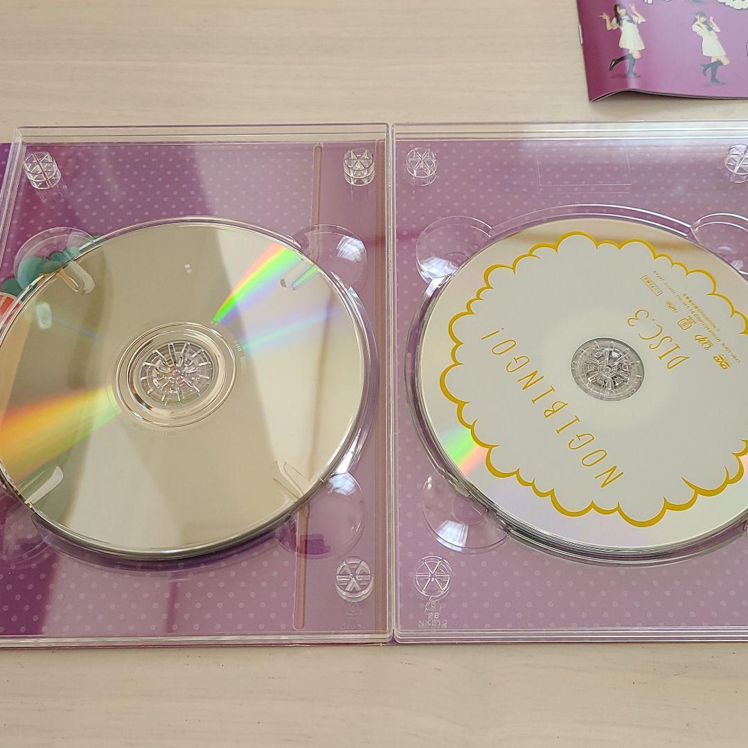 乃木坂46/NOGIBINGO! DVD-BOX〈初回限定版・4枚組〉 乃木坂46/NOGIBINGO! DVD-BOX〈4枚組〉