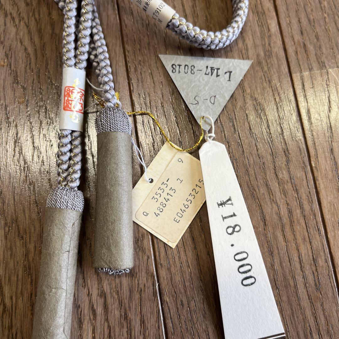 帯揚げ 帯締め セット 正絹 薄紫 ジュンココシノ 新品 画像10