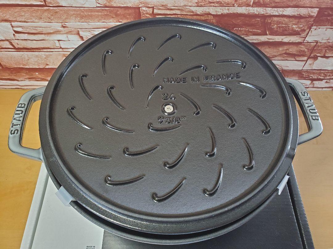 【週末価格】シリアルナンバー付き　ストウブ　ブレイザー・ソテーパン　24cm