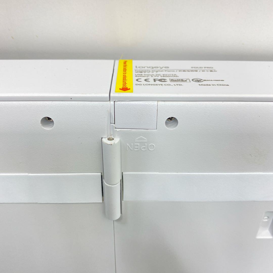 値下げ美品　Longeye FOLD PRO 電子ピアノ 88鍵盤 折り畳み式