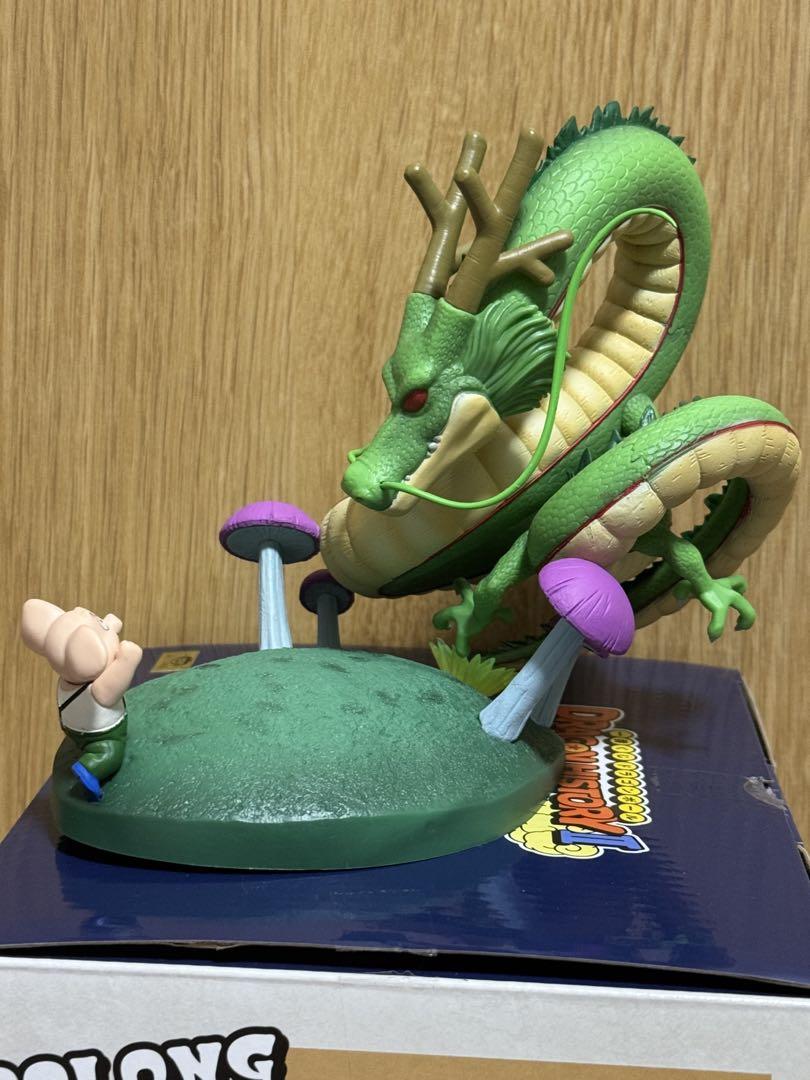 一番くじ　ドラゴンボール DRAGON HISTORY Ⅱ ２種