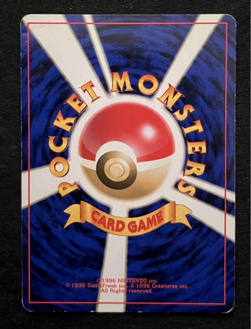 ポケモンカード ゲンガー 旧裏 大玉ホロ 十字ホロ - メルカリ