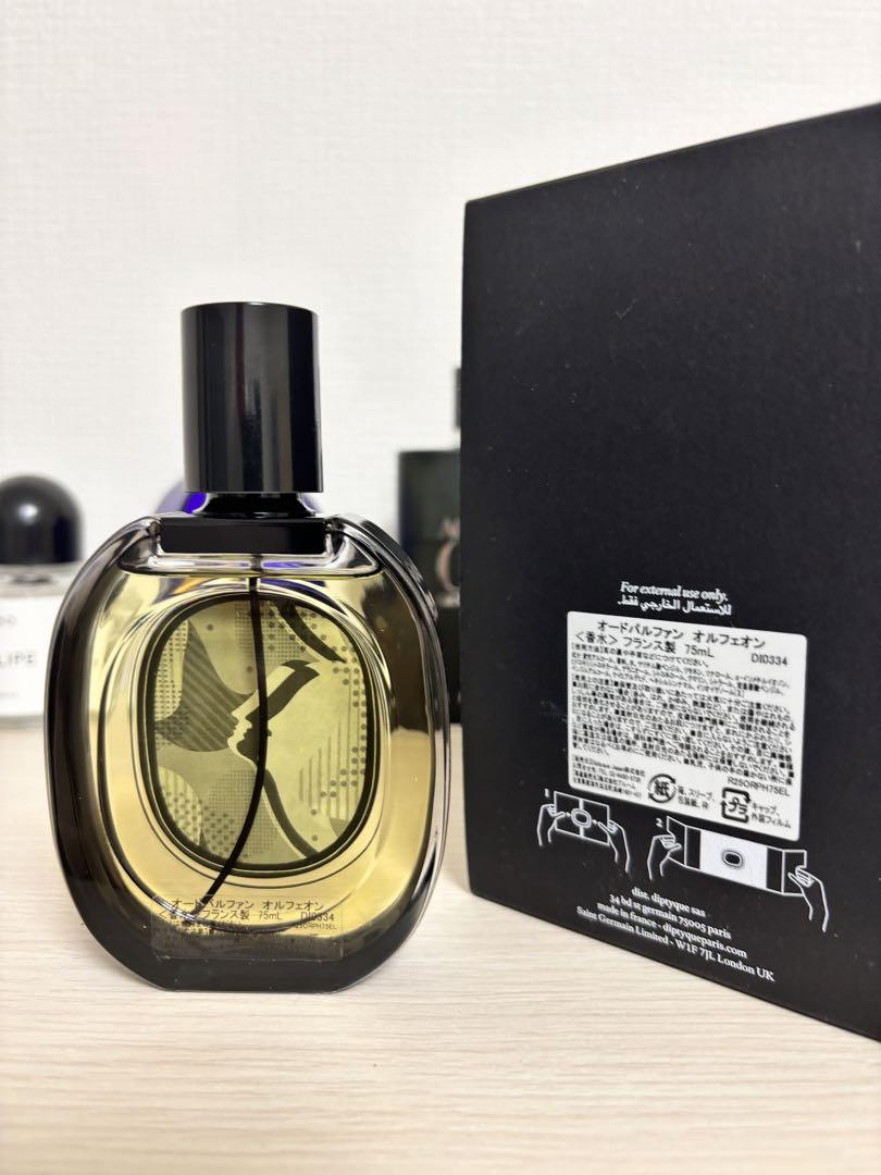 大人気✨正規品DIPTYQUE ORPHÉON 75ml