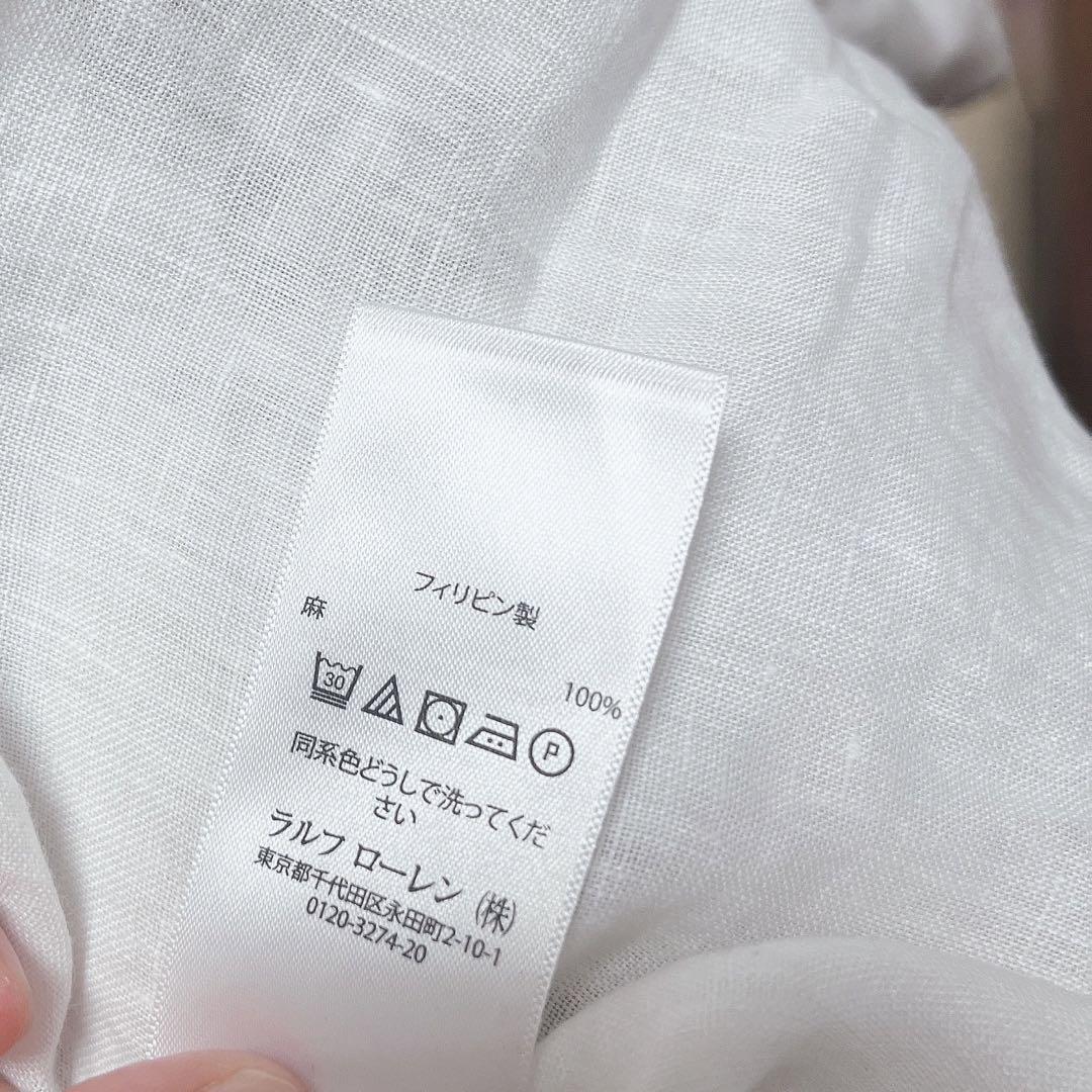 専用3点