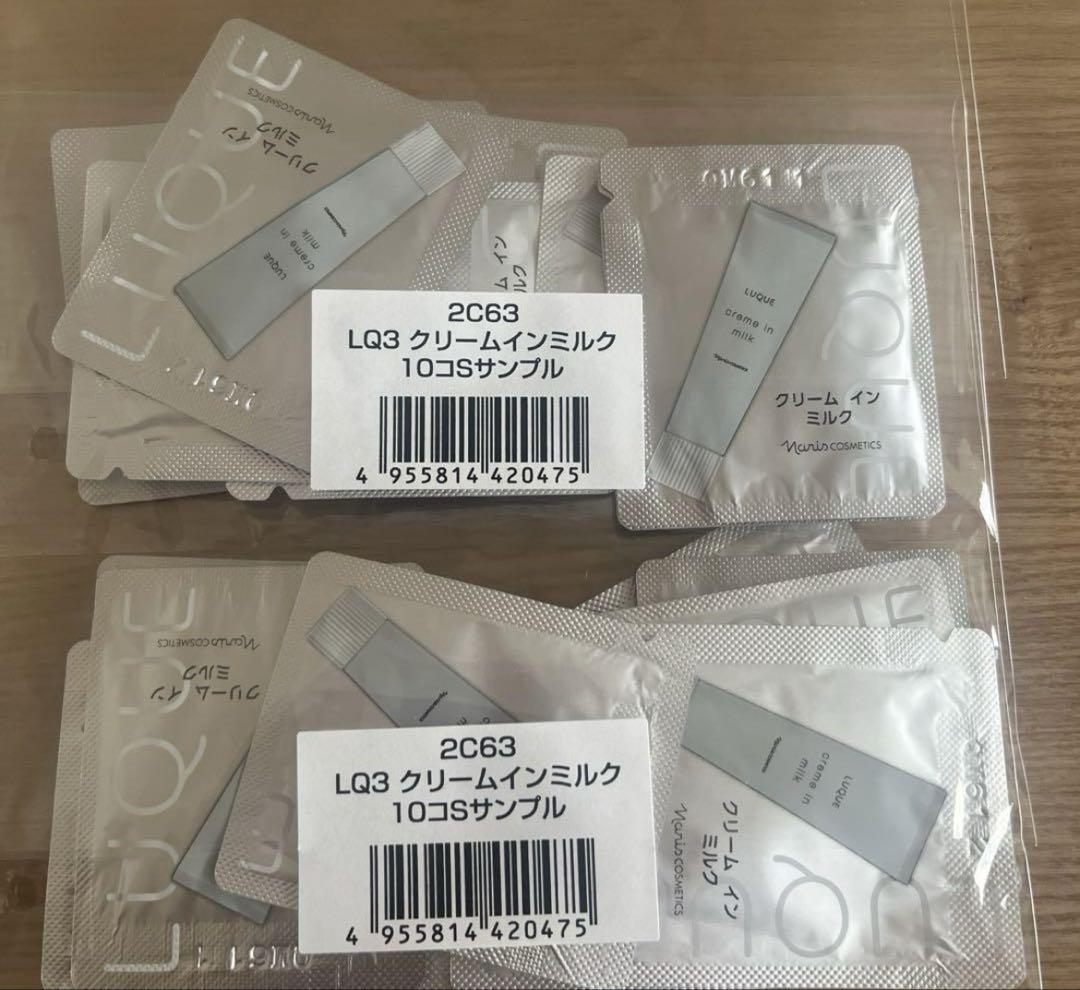 Noriko Ichihara出品