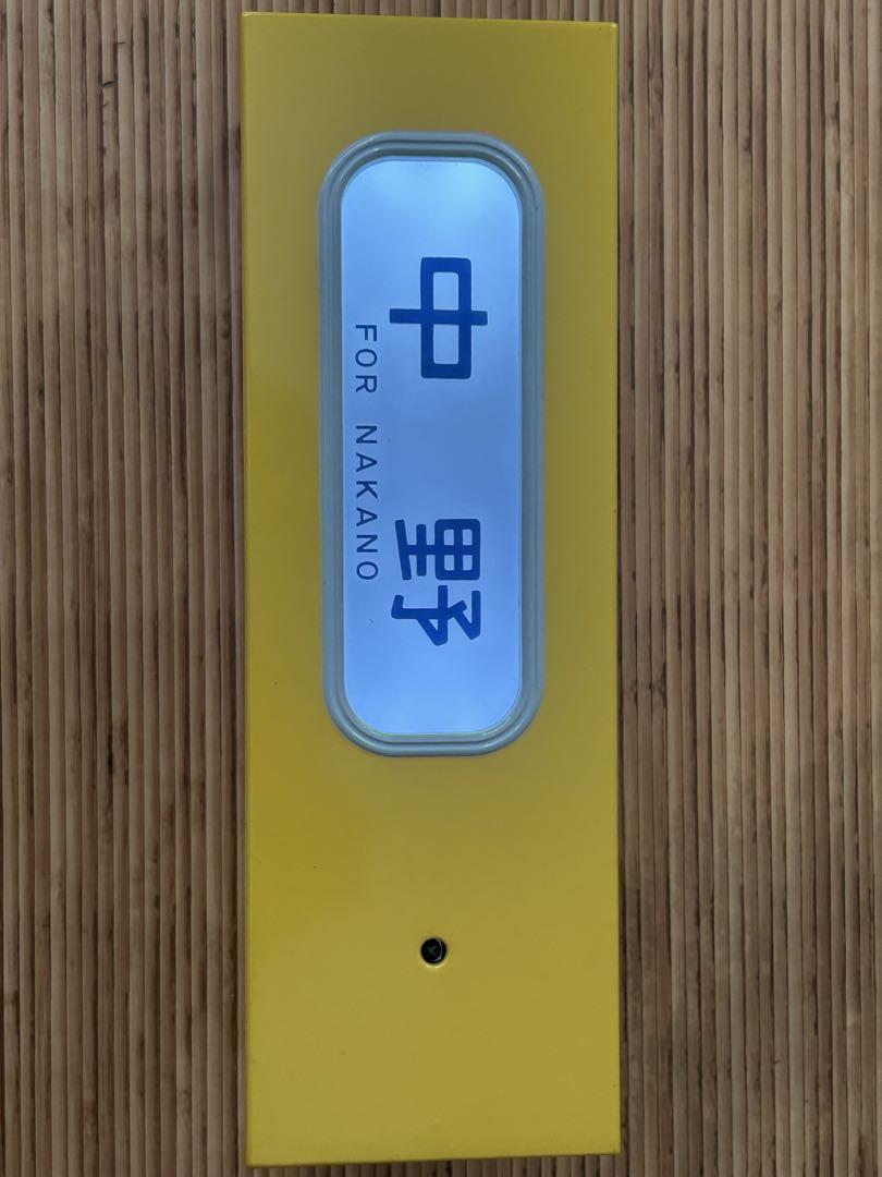 希少品　トミーテック　電動側面方向幕　DHM-03 103系　総武線