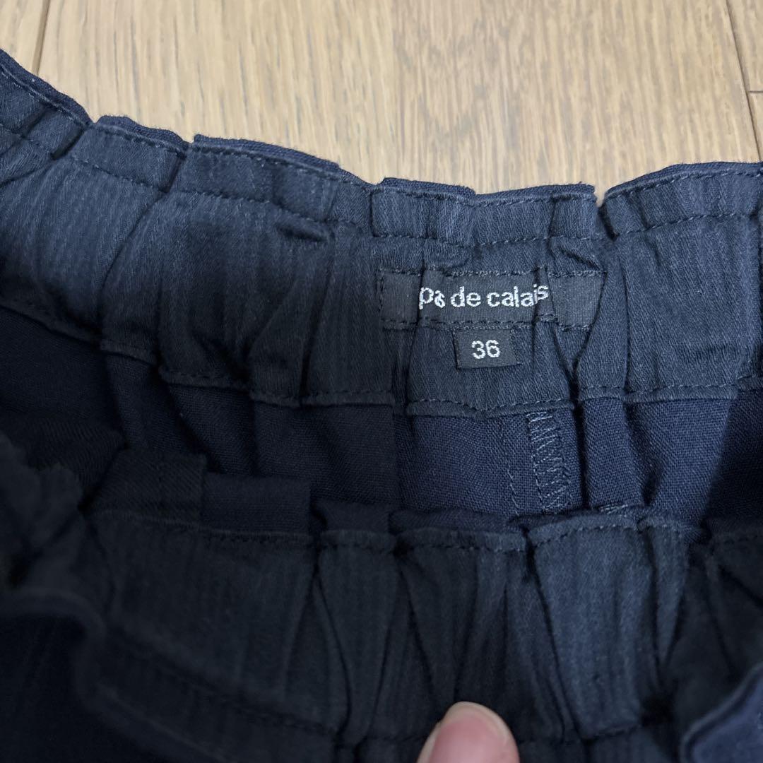 【pas de calais】キレイめガウチョ✴︎ネイビー✴︎美品