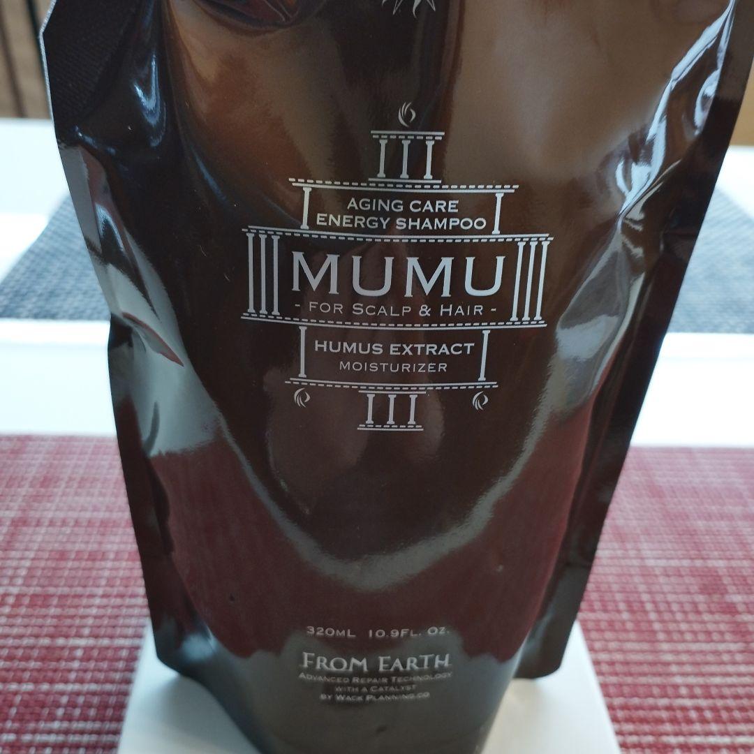 MUMU エナジーシャンプー〈詰替用〉320mL→残量314mL サロン専売品