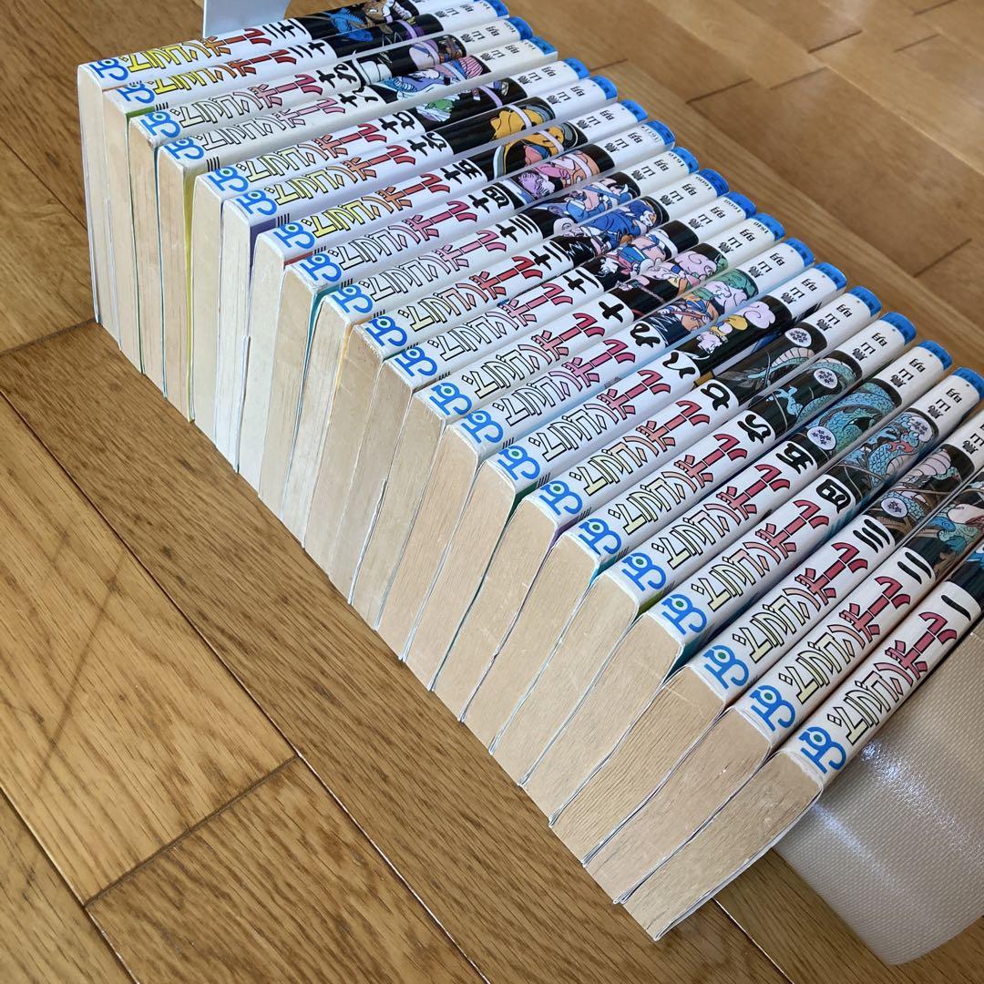 ドラゴンボール 1-42巻 全巻