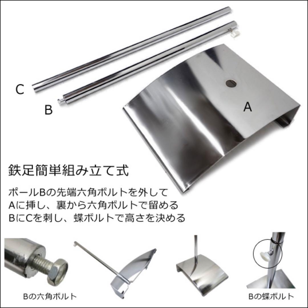 匿名配送☆マネキントルソーメンズ腕付き