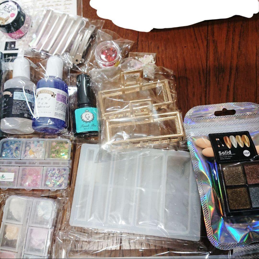 【ハンドメイド】レジン用品 セット まとめ売り