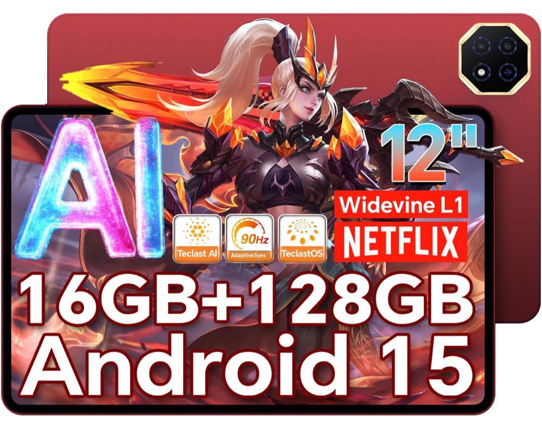 Android 15 タブレット 12インチ ★新品未使用