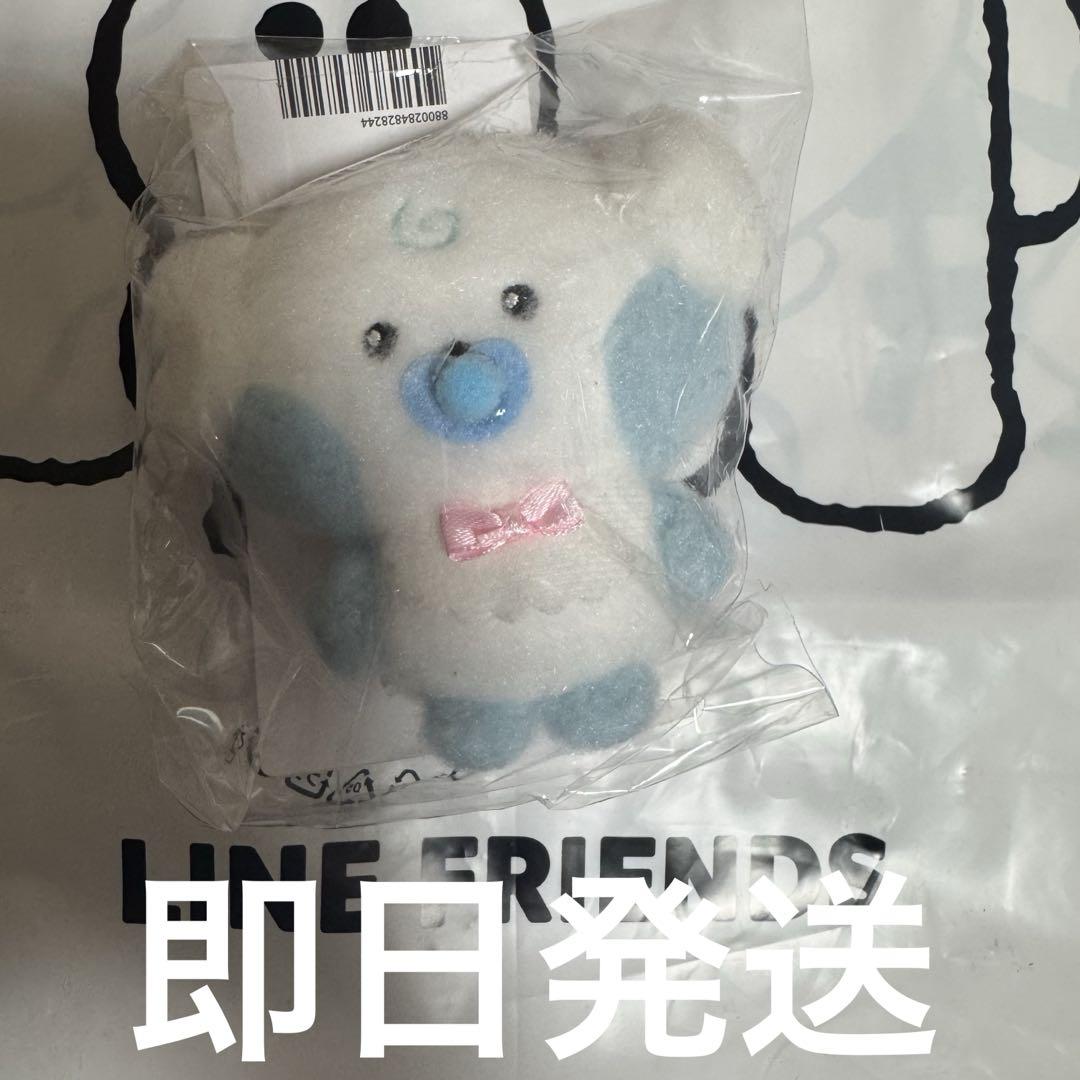 ゼロ二　ギュニニ　ギュビン gyunini　ぬいぐるみ　全新未開封 ZB1ゼベワン ギュビン gyunini ギュニニ zeroni WINTER PLUSH