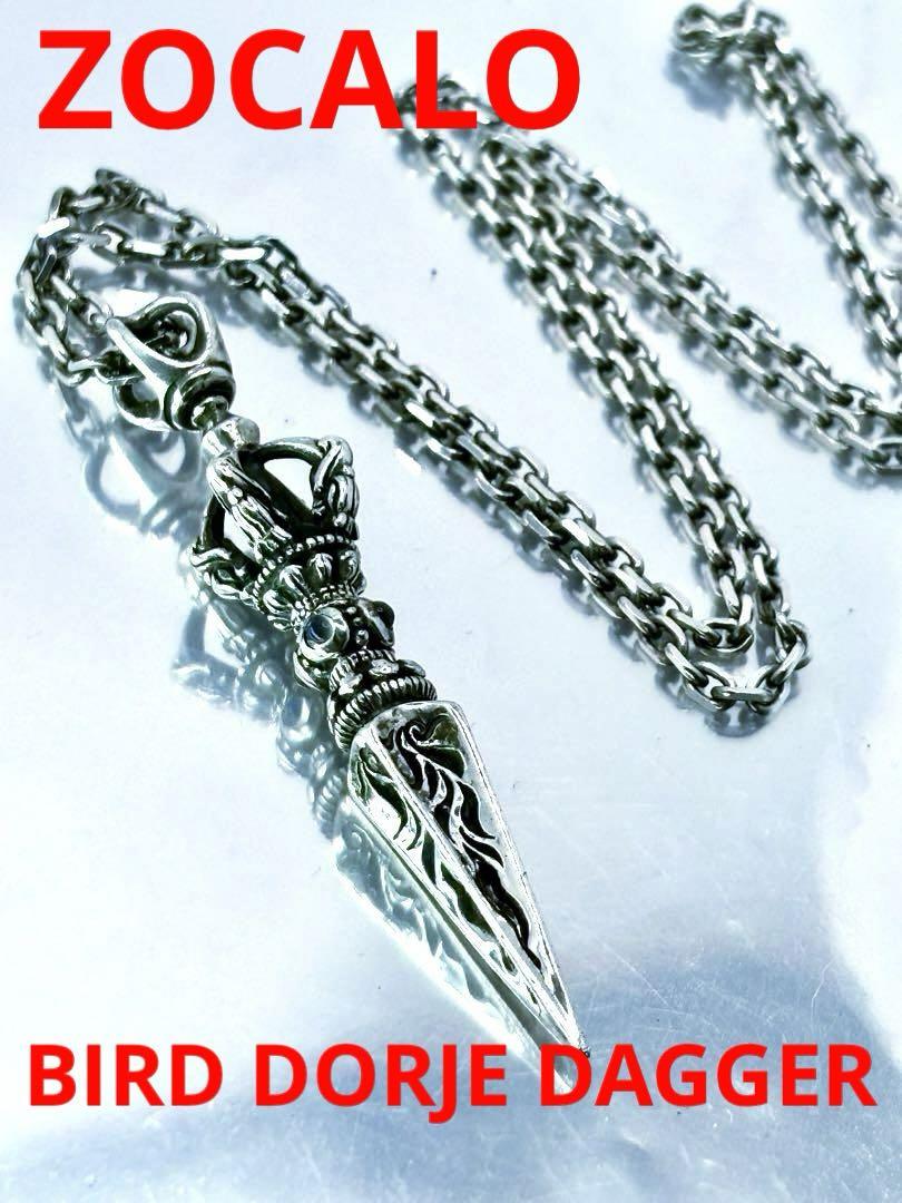 ZOCALO BIRD DORJE DAGGER silver925 ネックレス ZOCALO BIRD DORJE DAGGER silver925 ネックレス