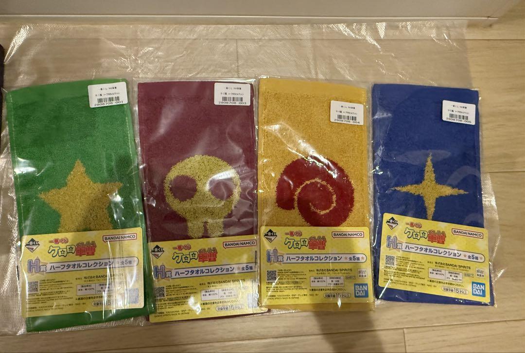 一番くじ ケロロ軍曹 C賞 ギロロ伍長　ソフビ まとめ売り