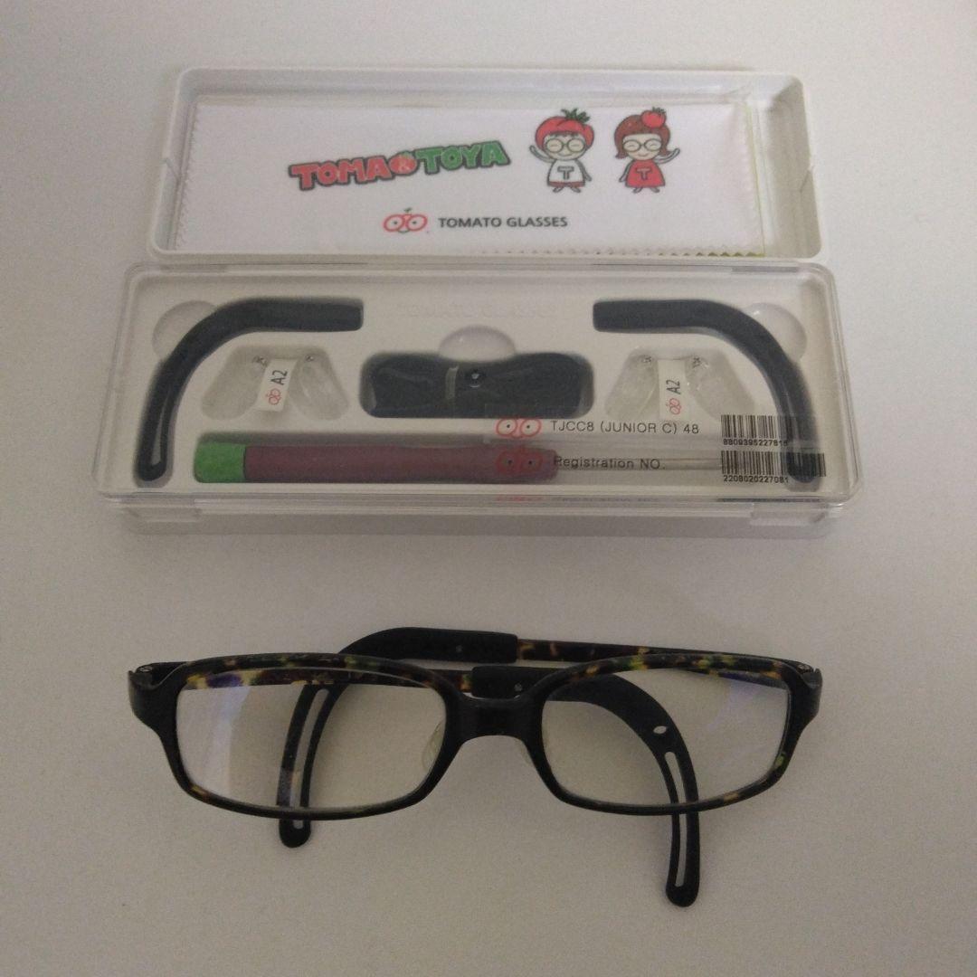 トマトグラッシーズ TOMATO GLASSES迷彩柄 メガネ