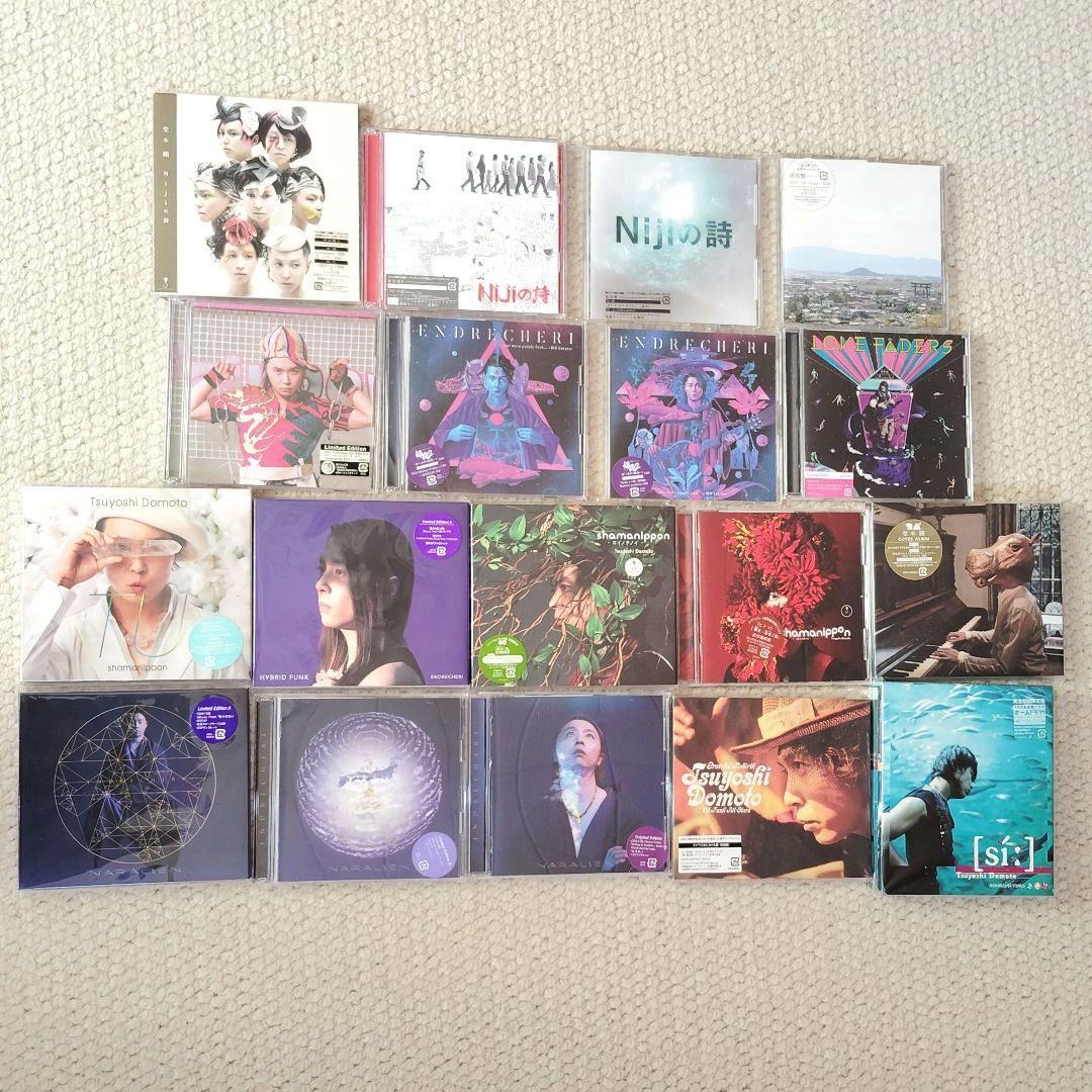 堂本剛 .ENDRECHERI. CD おまとめ