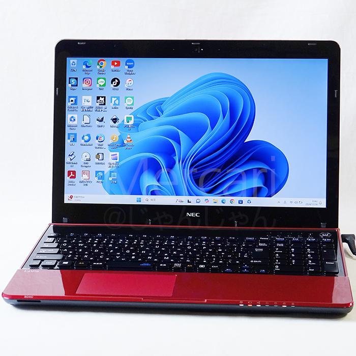超特価 超美品 NEC Core i7 新品SSD256GB 8GB №828