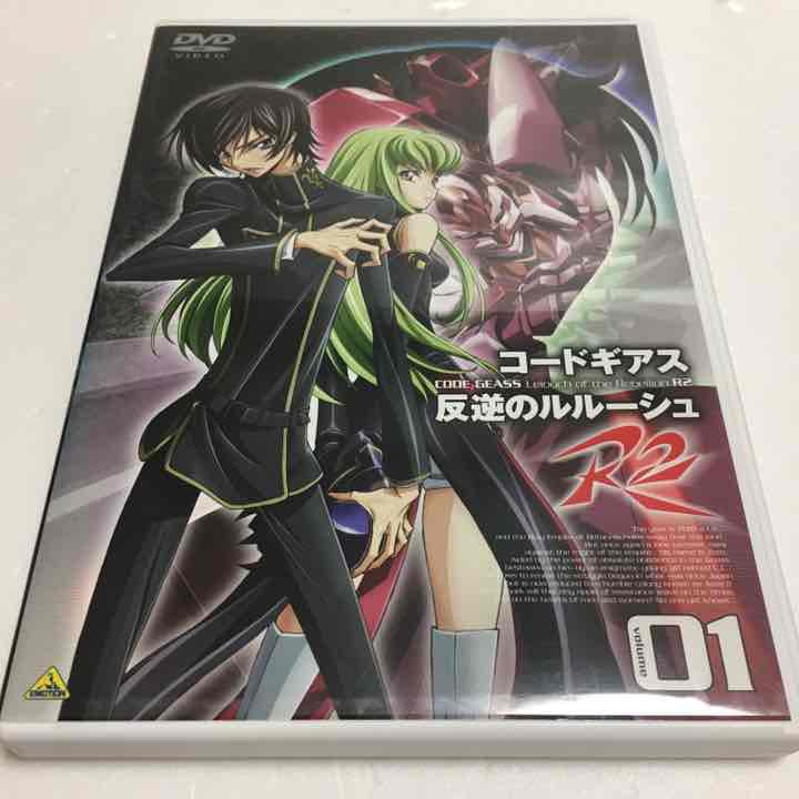 1年保証 値下げ Code Geass R2 Sf ファンタジー ホラー Www Smithsfalls Ca